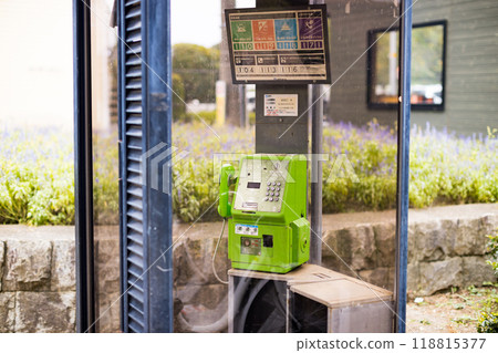 Public phone  118815377