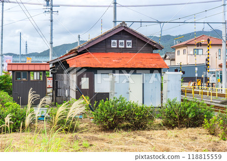 靜岡縣島田市竹下，大井川鐵道井川本線，經過車站（經地藏村） 118815559