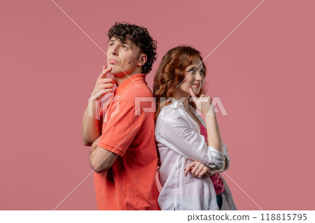 Portrait,curious analyzing woman in green studio.Mindful girl searching solution Portrait,curious analyzing woman in green studio.Mindful girl searching solution 118815795