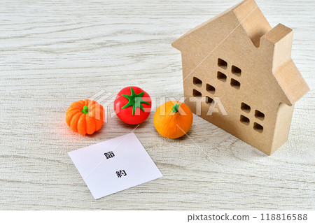 Image of saving money on food 118816588