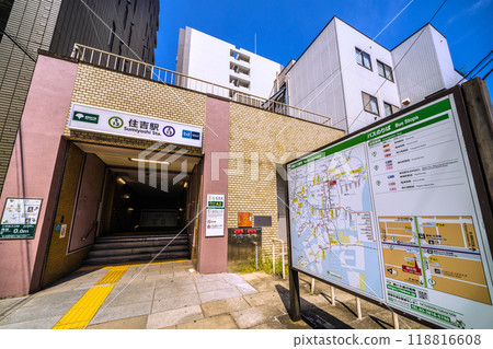 東京都市風景風景在日本Megumi地鐵東京地鐵住吉站（入口）視圖 118816608