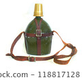 Vintage Japanese water bottle canteen  118817128