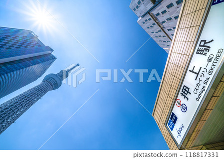 日本東京城市景觀:押上站、東京晴空塔、晴空街道等景觀= 9月6日 日本東京城市景觀:押上站、東京晴空塔、晴空街道等景觀= 9月6日 118817331