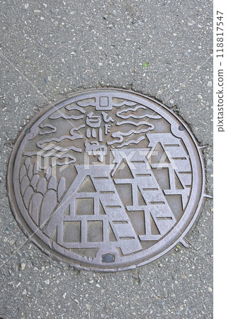 Hida Shirakawago manhole cover 118817547