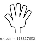 Open right hand icon (back of hand) 118817652