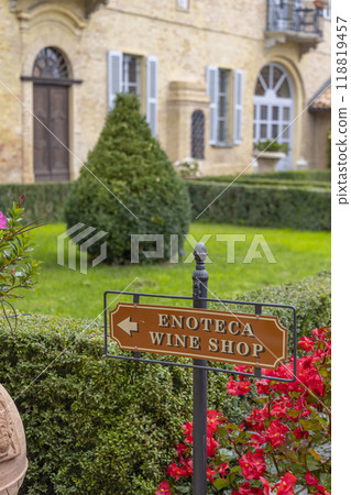 Wine shop, Castello di Razzano castle, Piedmont, Italy Wine shop, Castello di Razzano castle, Piedmont, Italy 118819457