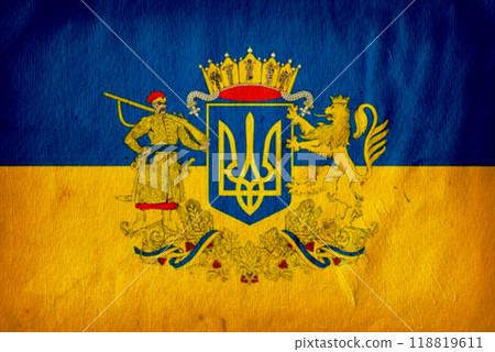 Flag of Invincible Ukraine. Free country of the world. 118819611