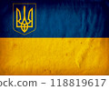Flag of Invincible Ukraine. Free country of the world. 118819617