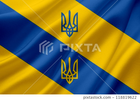 Flag of Invincible Ukraine. Free country of the world. 118819622