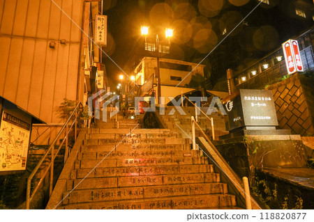 Gunma Prefecture, Shibukawa City, Ikaho Onsen, Stone Steps Street in the Rain 118820877