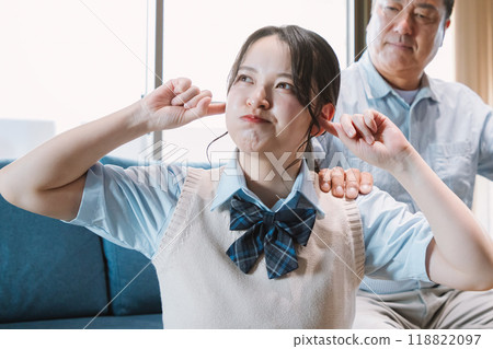 高中女生被父親罵 118822097