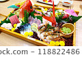 A sumptuous sashimi 118822486