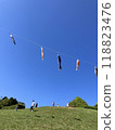 Carp streamers fly in the blue sky 118823476
