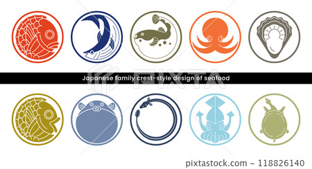 Colorful seafood crest design. Vector illustration of fish and shellfish logo or mark. 118826140
