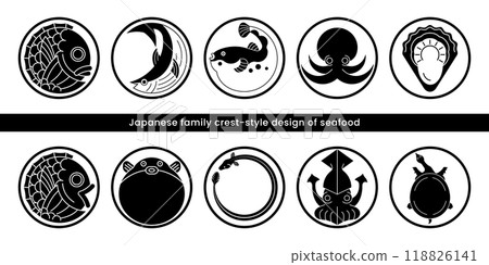Black seafood crest design. Vector illustration of fish and shellfish logo or mark. Black seafood crest design. Vector illustration of fish and shellfish logo or mark. 118826141