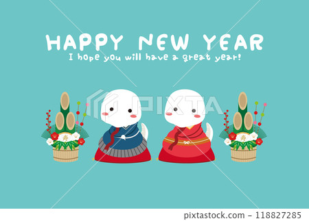 Happy New Year White snake Men and women in kimono greetings Emerald green background 118827285