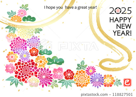 Cute Japanese-style floral New Year's card - Year of the Snake 118827501
