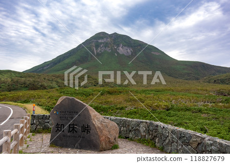 北海道知床通行證 118827679