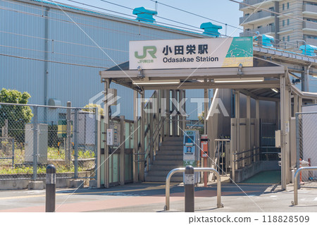 Station front view: Odasakae Station Station front view: Odasakae Station 118828509