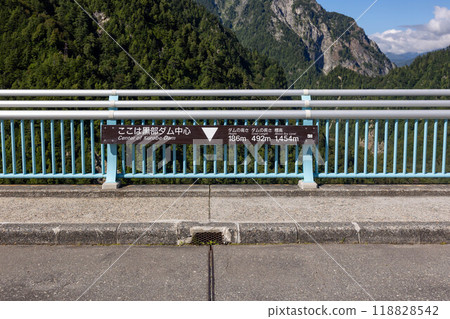 富山縣立山町黑部水庫堤中心 118828542