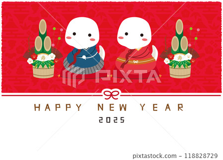2025 New Year's card Happy new year Mizuhiki horizontal background red greetings for men and women in kimono 2025 New Year's card Happy new year Mizuhiki horizontal background red greetings for men and women in kimono 118828729