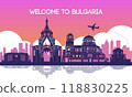 Bulgaria famous landmark silhouette style 118830225