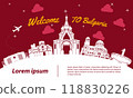 Bulgaria famous landmark silhouette style 118830226
