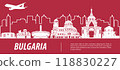 Bulgaria famous landmark silhouette style 118830227
