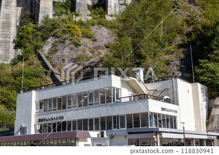 富山縣立山町黑部水壩休息所 富山縣立山町黑部水壩休息所 118830941