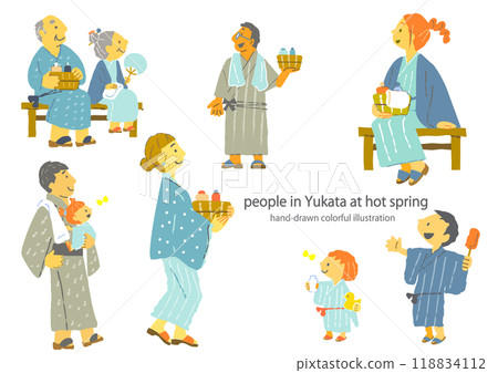 色彩繽紛、有趣的手繪插畫,描繪人們享受溫泉的情景 色彩繽紛、有趣的手繪插畫,描繪人們享受溫泉的情景 118834112