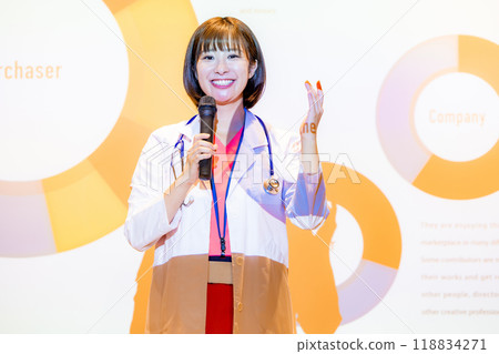 A woman giving a seminar. Photo courtesy of Denpa Gakuen, Tokyo Electronics College. A woman giving a seminar. Photo courtesy of Denpa Gakuen, Tokyo Electronics College. 118834271