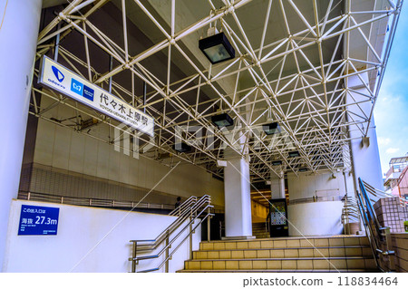 Tokyo cityscape in Japan - View of Yoyogi-Uehara Station in Shibuya Ward, Tokyo Tokyo cityscape in Japan - View of Yoyogi-Uehara Station in Shibuya Ward, Tokyo 118834464