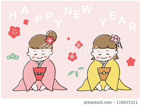 Set of hand drawn girls in kimono 118835321