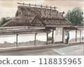 Watercolor painting of a thatched roof house 118835965