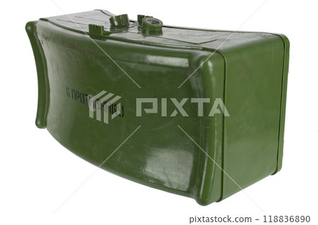 MON-90 soviet biggest copy of American M18 Claymore anti-personnel mine with MUV series fuse. Text on russian - "Toward enemy". MON-90 soviet biggest copy of American M18 Claymore anti-personnel mine with MUV series fuse. Text on russian - "Toward enemy". 118836890