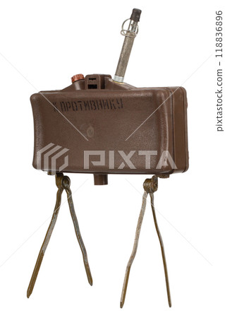 MON-50 soviet copy of American M18 Claymore anti-personnel mine with MUV series fuze. Text on russian - "Toward enemy". MON-50 soviet copy of American M18 Claymore anti-personnel mine with MUV series fuze. Text on russian - "Toward enemy". 118836896