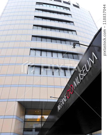 福井縣鯖江市眼鏡博物館 118837044