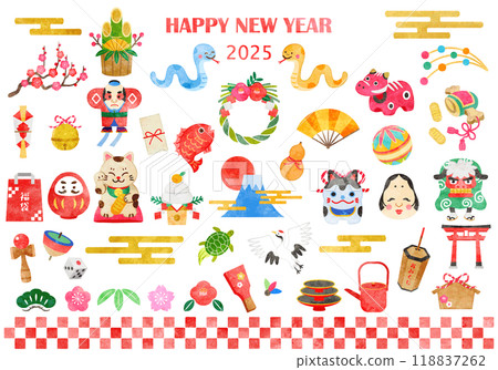 2025 (Year of the Snake) New Year's icon illustration set, hand-drawn watercolor style 118837262