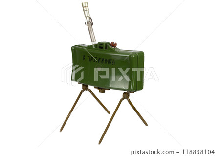 MON-50 soviet copy of American M18 Claymore anti-personnel mine with MUV series fuze. Text on russian - "Toward enemy". MON-50 soviet copy of American M18 Claymore anti-personnel mine with MUV series fuze. Text on russian - "Toward enemy". 118838104