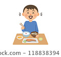 Men who eat breakfast 118838394