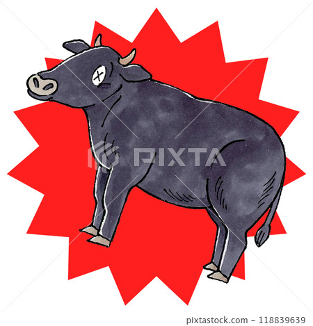 The Defeated Black Cow The Defeated Black Cow 118839639