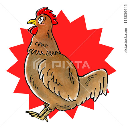 Broken Brown Chicken Broken Brown Chicken 118839643