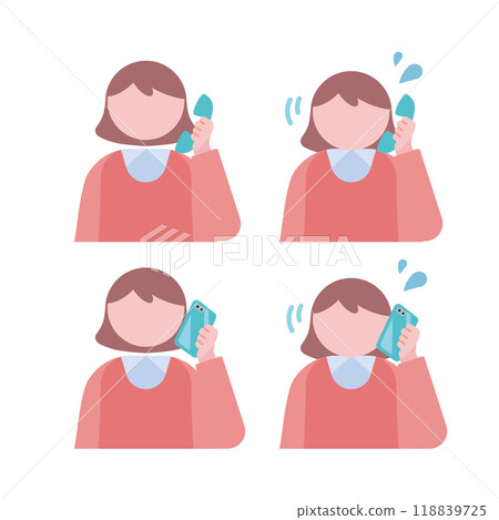 A woman in plain clothes talking on the phone 118839725
