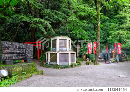 群馬縣澀川市水澤觀世園伊綱大權現入口附近 118841464