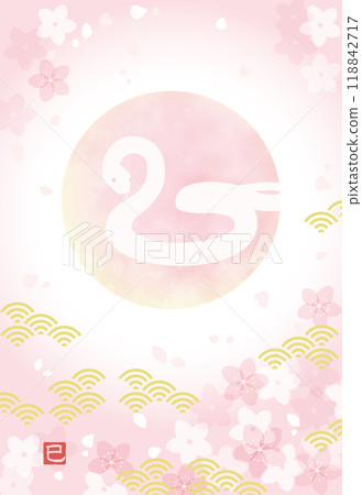 蛇年水彩風格新年賀卡模板(無文字) 蛇年水彩風格新年賀卡模板(無文字) 118842717