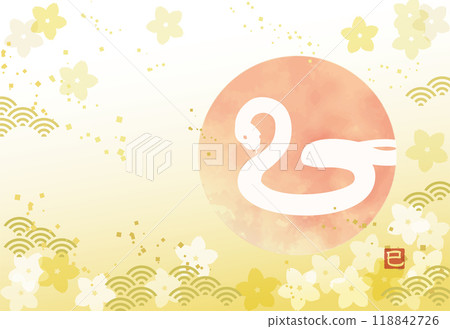 蛇年水彩風格新年賀卡模板(無文字) 蛇年水彩風格新年賀卡模板(無文字) 118842726