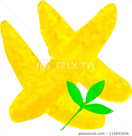 Illustration of herring roe 118843006