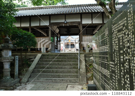 花垣神社 118843112