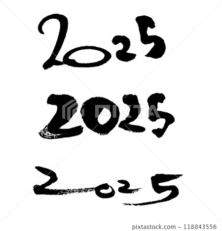 2025（書法）新年賀卡年份姓名手寫體 118843556