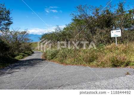 Takabocchi Skyline - Branch to the ranch 118844492